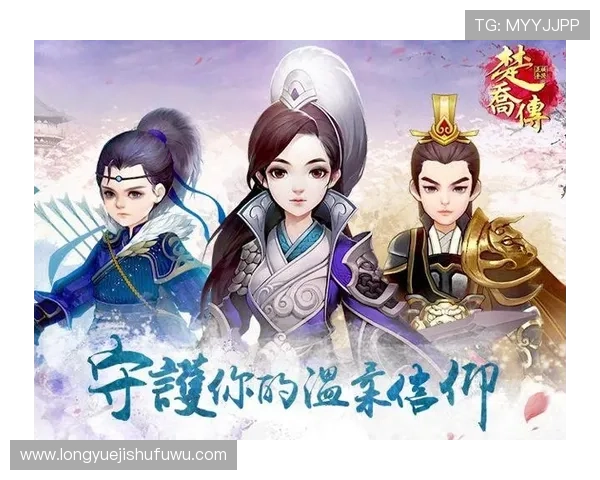 凯发集团客户端免费下载app，享受高清流畅的游戏画面体验