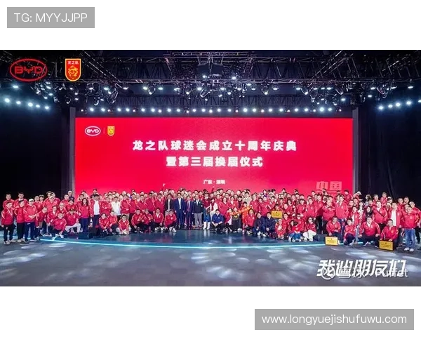 凯发龙虎历史发展轨迹，行业领先的创新技术推动平台不断向前