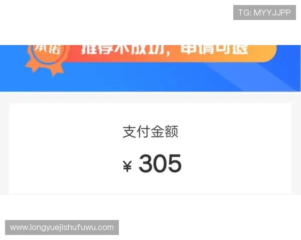 凯发PP电子游艺专业客服全天在线，为玩家提供贴心周到的服务保障