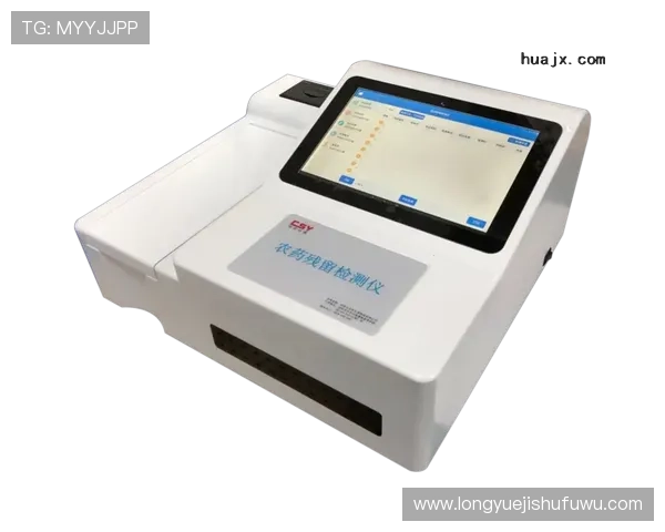 凯发体育官网平台登录入口：官方平台登录入口的安全保障措施分析