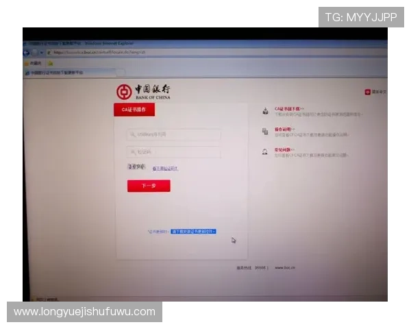 凯发旗舰厅全站登录下载安装常见问题解答,解决用户在登录与安装过程中遇到的各种疑难 凯发旗舰厅全站登录下载安装常见问题解答,解决用户在登录与安装过程中遇到的各种疑难