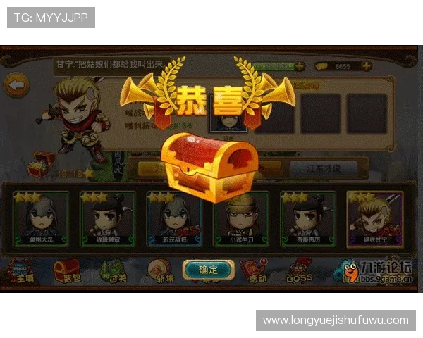 快速注册ag登录官网会员方法详尽步骤让你轻松开启游戏体验