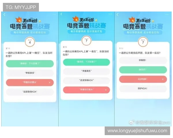 加入AG现金，开启便捷安全的线上娱乐新方式体验