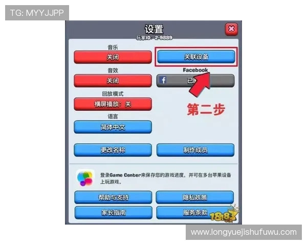 皇家ag现金安卓手机版下载安装步骤全面指南