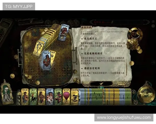 如何在PA龙虎官网快速注册成为VIP玩家享受专属特权的详细指南