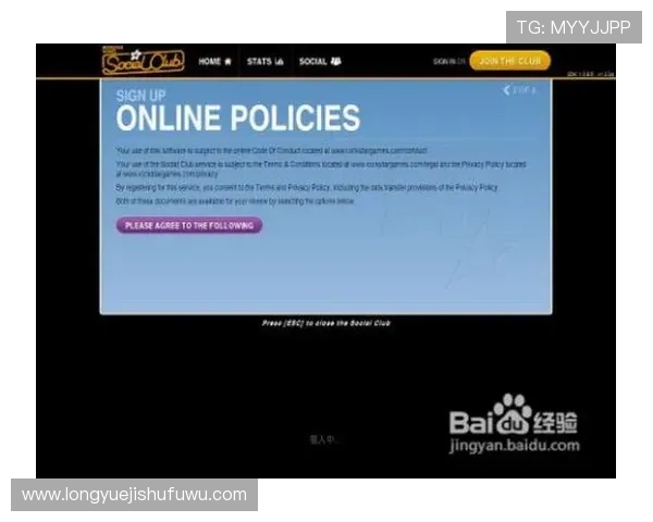 轻松注册PA电玩账号的实用技巧与注意事项