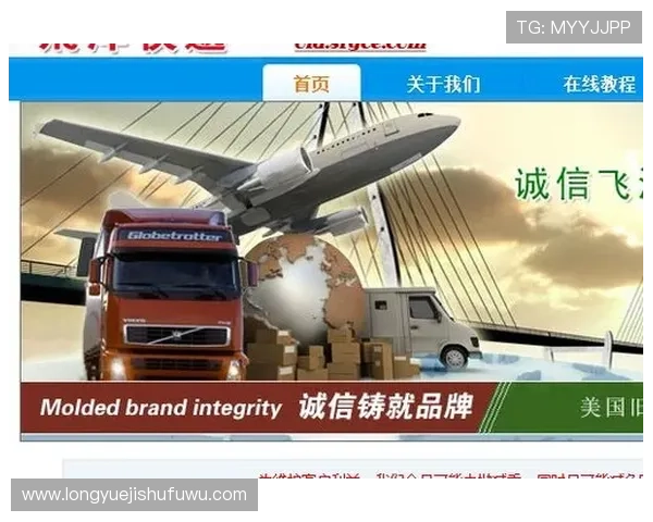 凯发中国官网注册流程详解，快速开启您的线上娱乐之旅与优惠享受