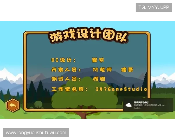 k8hgames游戏最新攻略大全，助你轻松掌握每一款热门游戏技巧