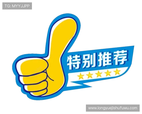 天生赢家一触即发:成功背后隐藏的心理与策略分析 天生赢家一触即发:成功背后隐藏的心理与策略分析