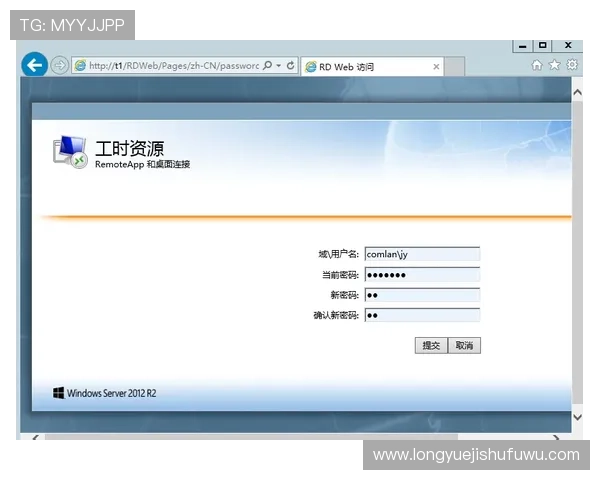 用户分享:凯发登录入口地址登录的便利与技巧 用户分享:凯发登录入口地址登录的便利与技巧