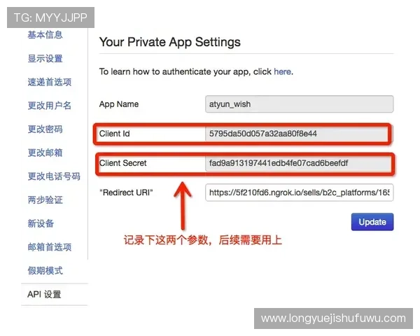 凯发会员登录官网操作指南,详细步骤助你顺利登录体验 凯发会员登录官网操作指南,详细步骤助你顺利登录体验