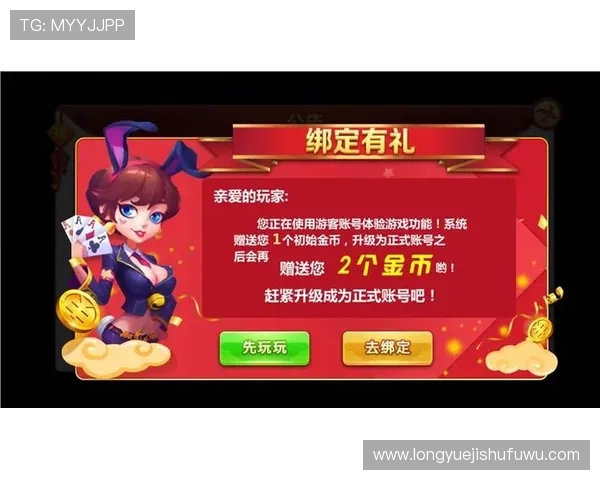 K8游戏app最新上线的热门竞技游戏，激烈对战享受极致刺激体验