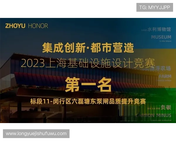 凯发ag旗舰厅官网登录:全面解析平台安全保障措施与用户体验提升方案 凯发ag旗舰厅官网登录:全面解析平台安全保障措施与用户体验提升方案