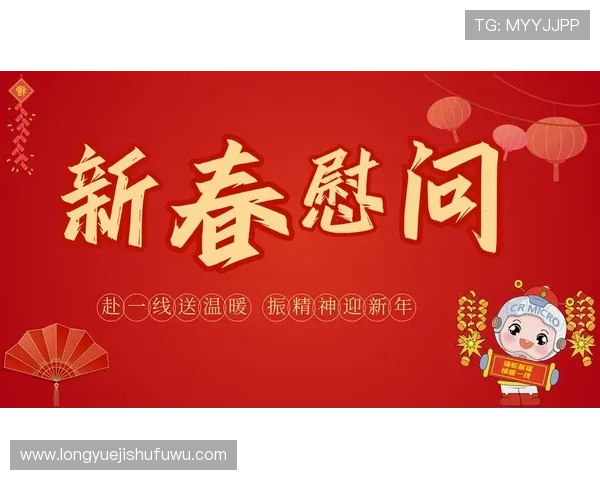 凯发k8官方网娱乐官方推出多项优惠活动吸引大量新老用户加入