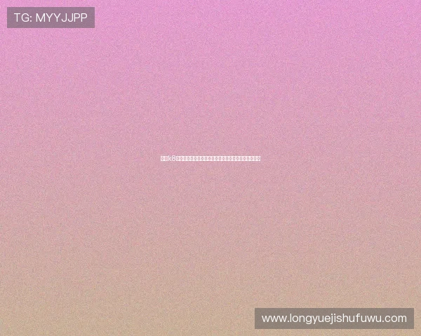 了解k8凯发的客户服务与技术支持体系确保游戏体验无忧无虑 了解k8凯发的客户服务与技术支持体系确保游戏体验无忧无虑