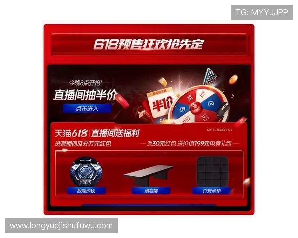 凯发娱乐平台优惠福利活动持续更新助力玩家享受更多实惠 凯发娱乐平台优惠福利活动持续更新助力玩家享受更多实惠