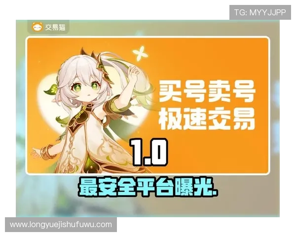 K8凯发旗舰厅官方地址安全登录指南,保障您的账号安全与游戏顺畅体验 K8凯发旗舰厅官方地址安全登录指南,保障您的账号安全与游戏顺畅体验