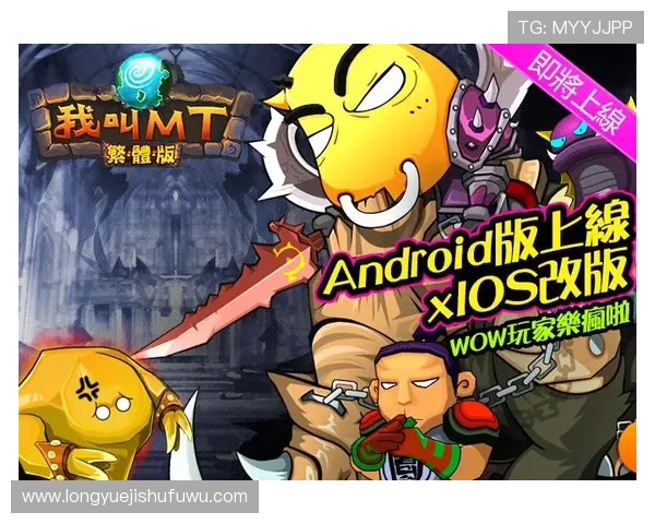 凯发下载进入：最新版本下载指南确保安全稳定的游戏体验