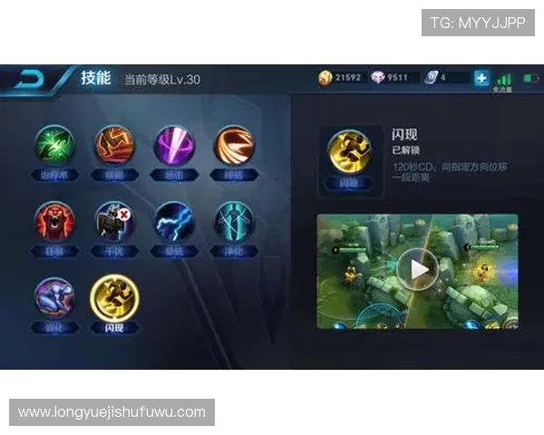 凯发在线手机版新手必看:快速上手攻略与提升胜率的实用技巧 凯发在线手机版新手必看:快速上手攻略与提升胜率的实用技巧