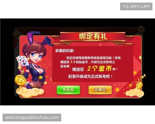 凯发安卓版安全保障措施，保障玩家账号和资金安全