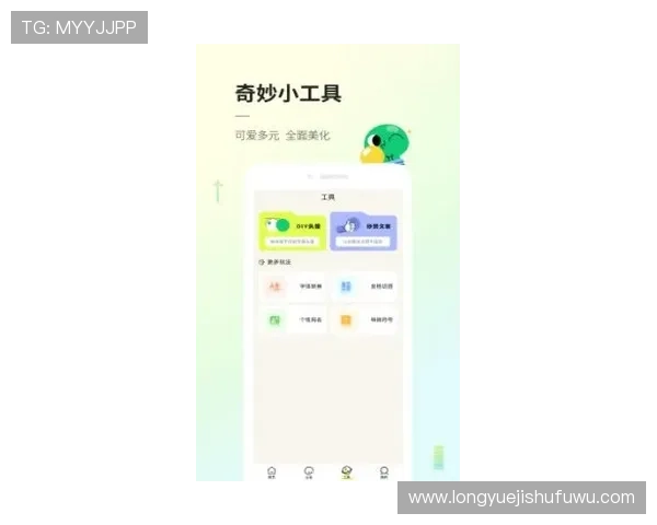 凯发app下载官网多渠道下载方式,满足不同用户的使用需求 凯发app下载官网多渠道下载方式,满足不同用户的使用需求