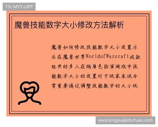k8一触即发人生赢家：实用技巧帮你在游戏中快速积累经验成为人生赢家