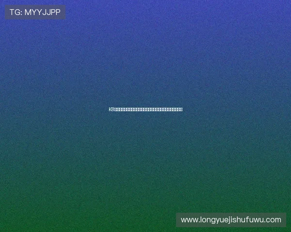 K8凯发官网分控方案的优化建议提升游戏运营的稳定性与盈利能力