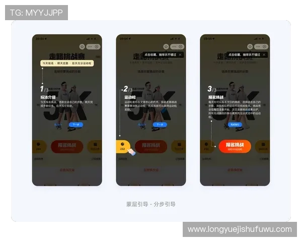 凯发体育注册账号常见问题解答帮助新手用户快速上手体验 凯发体育注册账号常见问题解答帮助新手用户快速上手体验