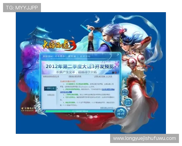 K8真人馆常见问题解答：解决玩家在使用过程中遇到的各种疑问