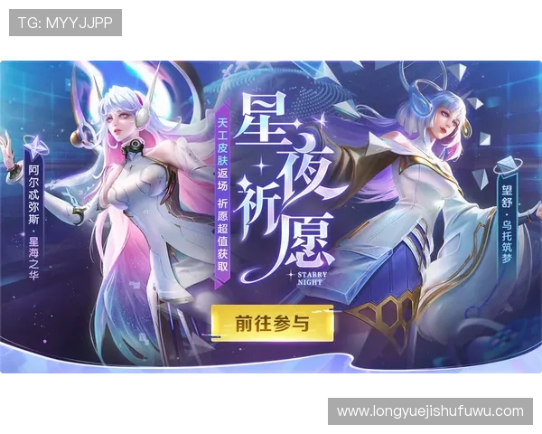 凯发九游娱乐手机娱乐提供专业的客户服务团队保障用户在游戏中的顺畅体验