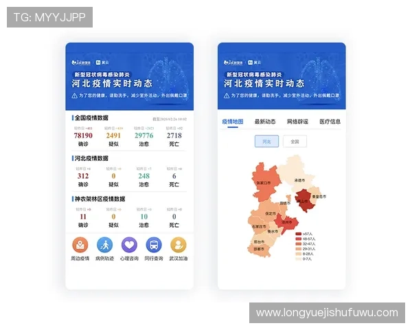 凯发k8平台优惠活动持续更新让你享受更多福利与奖励