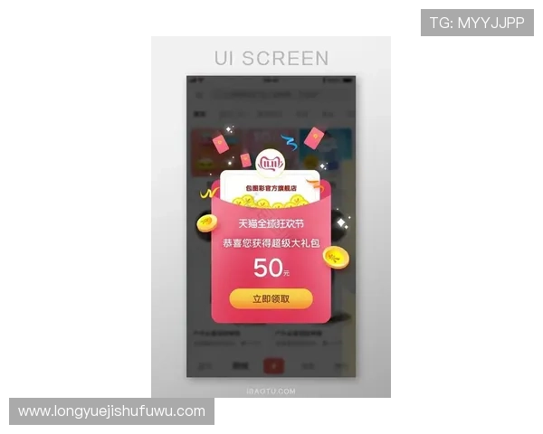 凯发在线注册平台官网最新注册优惠活动介绍助力新用户快速享受丰富奖励和福利 凯发在线注册平台官网最新注册优惠活动介绍助力新用户快速享受丰富奖励和福利