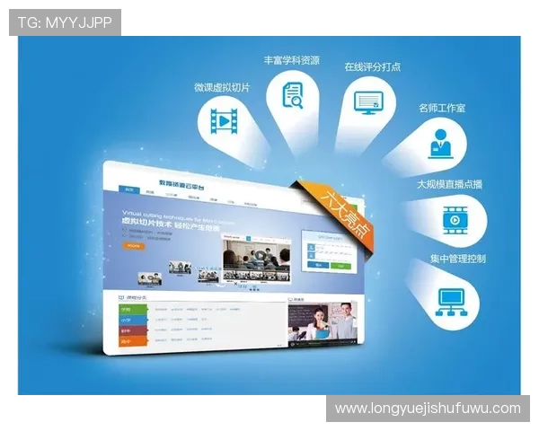 凯发娱乐在线注册平台优化用户界面设计，提升注册效率和用户体验