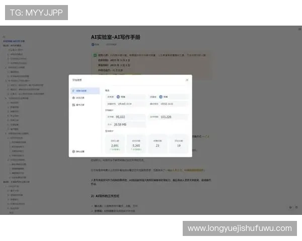凯发娱乐真人版会员注册成功后如何快速激活账号详细步骤 凯发娱乐真人版会员注册成功后如何快速激活账号详细步骤