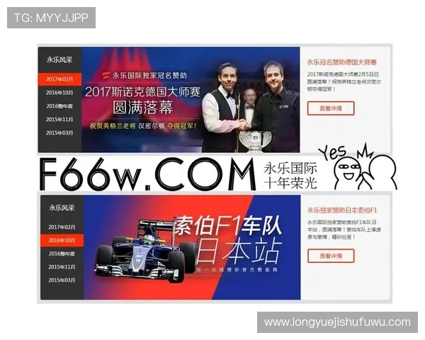 Mg电子游戏app支持的多平台登录方式及其操作流程详解助你无缝切换设备 Mg电子游戏app支持的多平台登录方式及其操作流程详解助你无缝切换设备