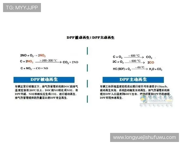 850游戏游戏新手入门指南帮助新玩家快速熟悉游戏操作和核心玩法