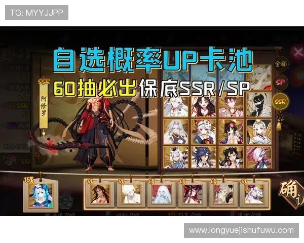 买大小的概率在网络游戏中如何计算以及提升胜率的实用技巧分析