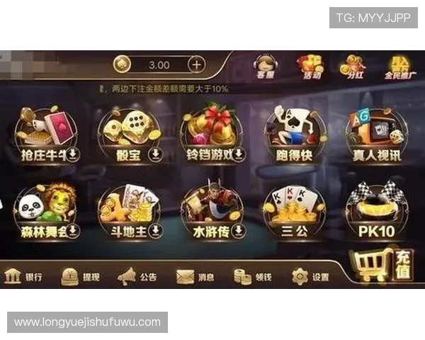 2024年最受欢迎的棋牌电脑游戏排行榜推荐及详细玩法介绍 2024年最受欢迎的棋牌电脑游戏排行榜推荐及详细玩法介绍