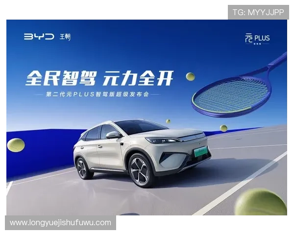 凯发天生赢家·一触即发:打造全民参与的互动平台,提升玩家粘性与活跃度 凯发天生赢家·一触即发:打造全民参与的互动平台,提升玩家粘性与活跃度