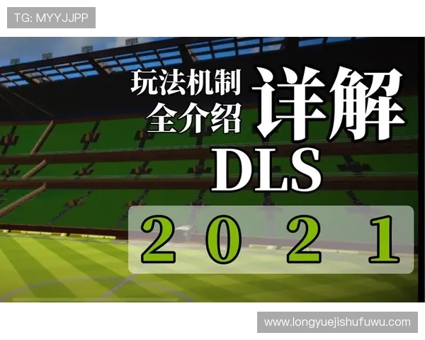 凯发旗舰厅欢迎你引入创新玩法和丰富奖励机制，增强玩家的游戏乐趣