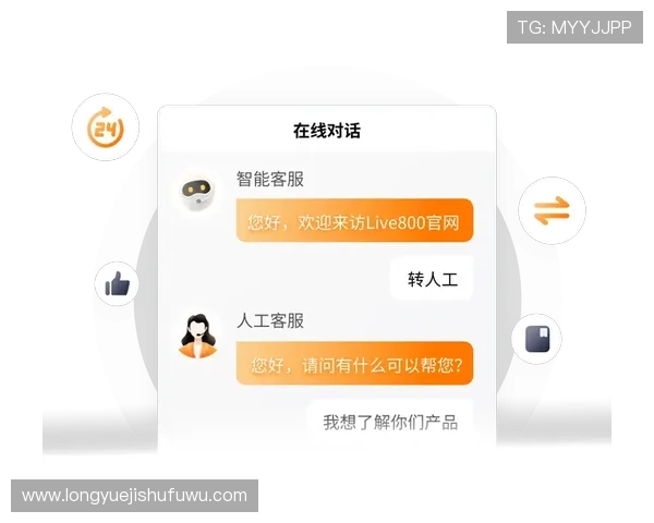 凯发旗舰平台怎么样提供专业的客服支持，解决用户疑问的效率与质量