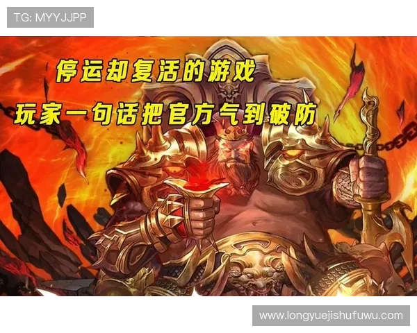 凯发手机官网客户端下载指南帮助玩家轻松获取最新游戏版本和官方资源