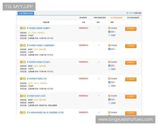 凯发真人在线客服为新手玩家提供详细操作指导，助力您轻松上手游戏世界