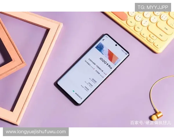 凯发线上官方网址最新登录地址，确保您的游戏体验流畅无阻