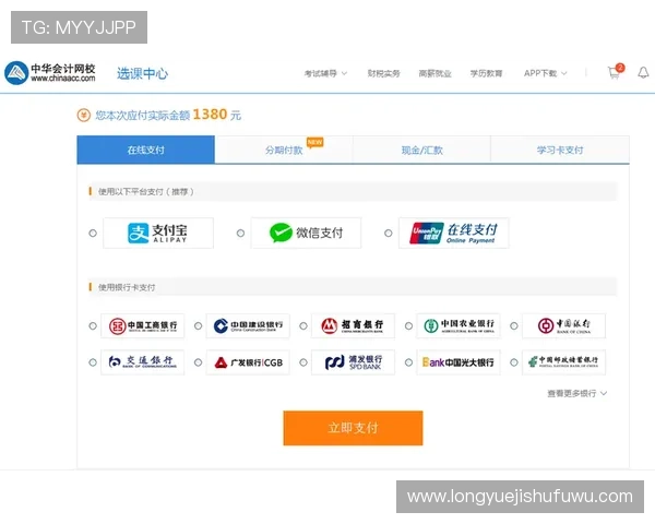 凯发网站登录入口全面指南帮助玩家顺利进入游戏平台实现快速登录体验
