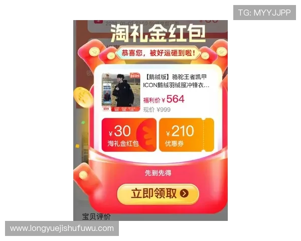 凯发这个平台怎么样最新优惠活动和充值返利政策