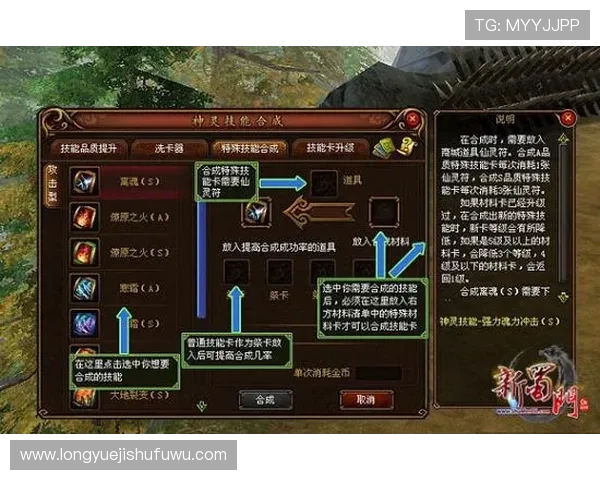 凯发官网首页常见问题解答帮助新手快速上手游戏操作指南