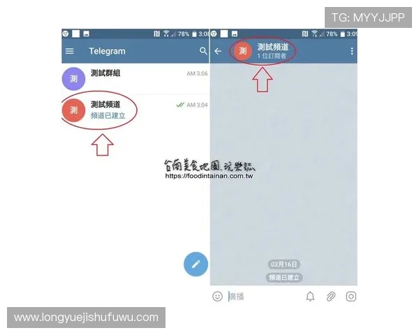 凯发官网注册账号遇到问题怎么办？详细解决方案与常见问题解答