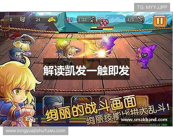 k8凯发旗舰厅安全可靠的游戏平台推荐与注册指南，助你轻松开启畅快游戏体验