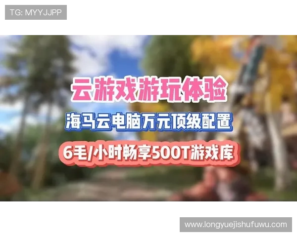 多设备支持的BBIN在线登录方式,随时随地畅享精彩游戏娱乐内容 多设备支持的BBIN在线登录方式,随时随地畅享精彩游戏娱乐内容